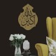 Allah-U Ekber Metal Tablo