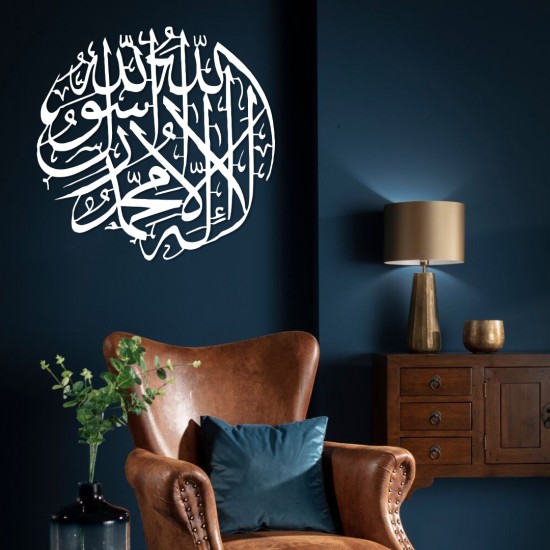 Dekoratif Dini Metal Tablo