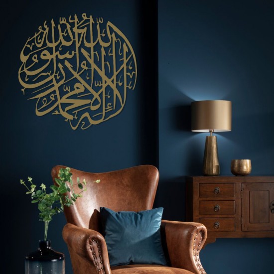 Dekoratif Dini Metal Tablo