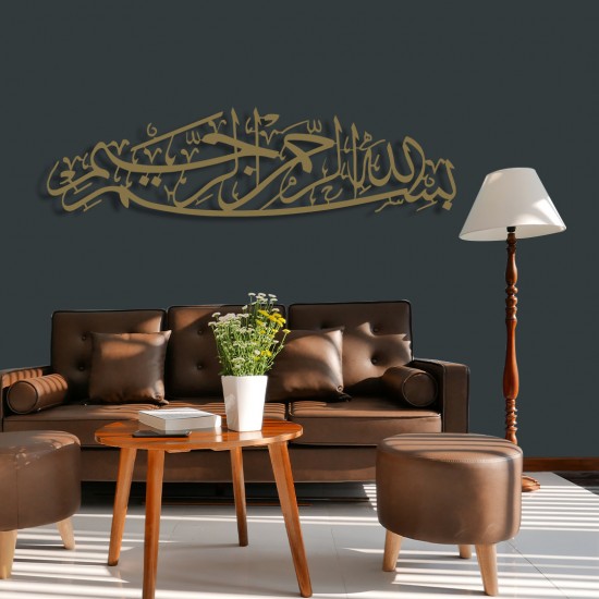 Besmele Metal Tablo